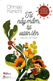 Tự nảy mầm, tự vươn lên